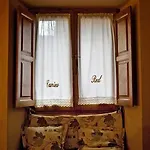 Landhaus El Camino Real Ii * *